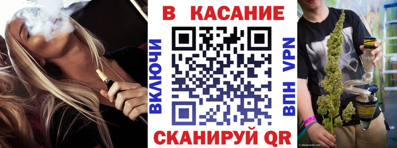 Где купить Богданович ТГК  А ПВП  МАРИХУАНА  Cocaine 