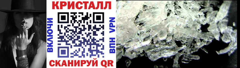 Amphetamine VHQ  наркота  нарко площадка состав  Богданович 