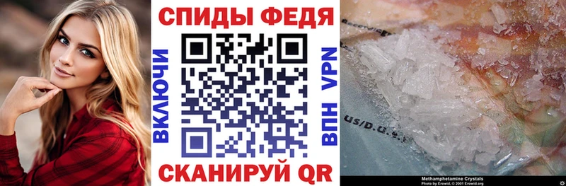Amphetamine 97% Богданович