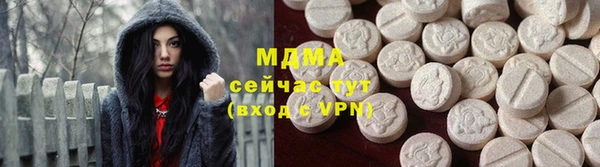 apvp Алзамай