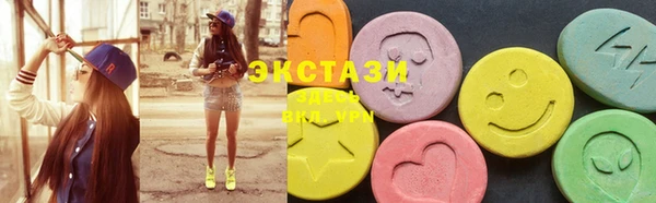 apvp Алзамай