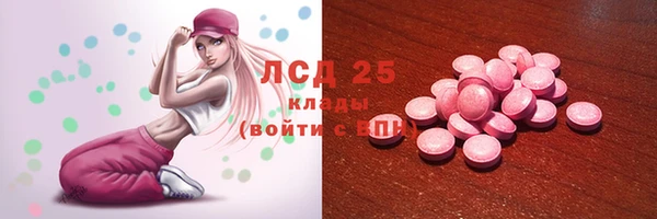 ешки Алексеевка