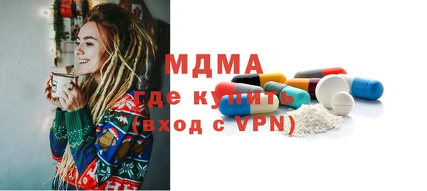 apvp Алзамай