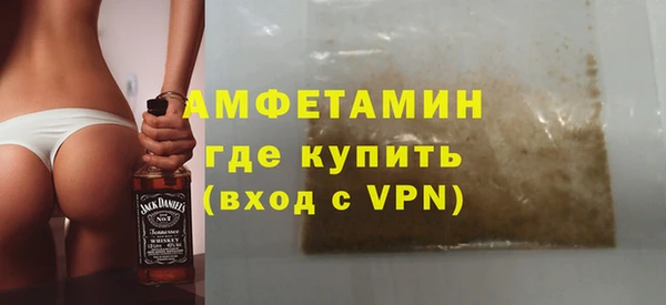 apvp Алзамай