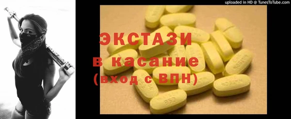 ешки Алексеевка