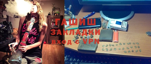ешки Алексеевка