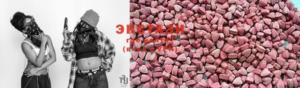 ешки Алексеевка