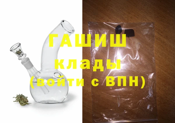 ешки Алексеевка