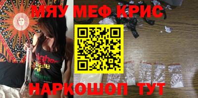 трава Заволжье