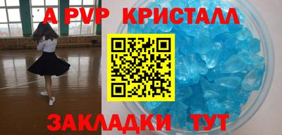 экстази Донецк
