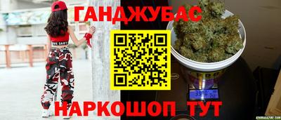 трава Заволжье