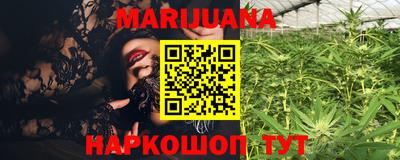 наркотики Заводоуковск