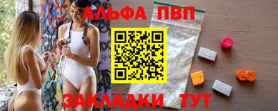 экстази Донецк