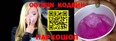 экстази Донецк
