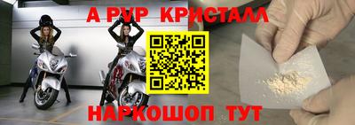 наркотики Заводоуковск