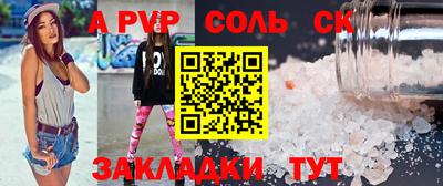 наркотики Заводоуковск