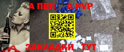 экстази Донецк