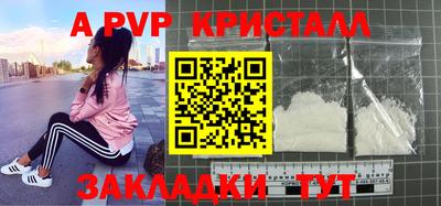 наркотики Заводоуковск