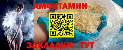 mdpv Донской