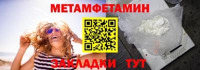 наркотики Заводоуковск