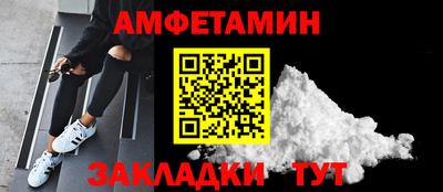 mdpv Донской