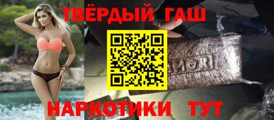 наркотики Заводоуковск
