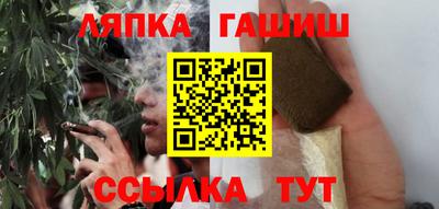 кристаллы Жуковский