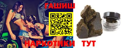 экстази Донецк