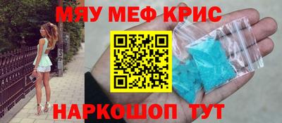 трава Заволжье
