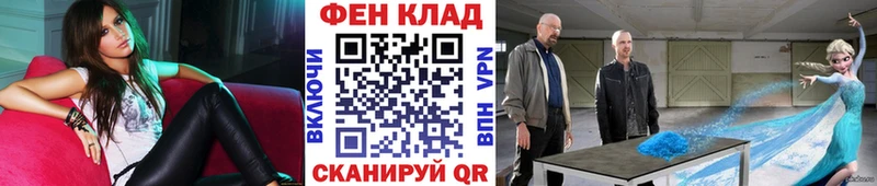 Метамфетамин витя  kraken ссылки  Богданович 
