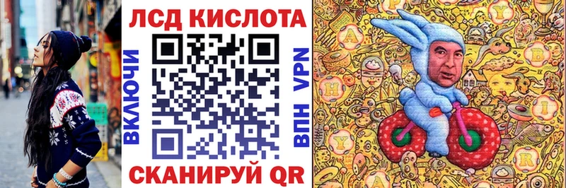 Марки N-bome 1,8мг  Богданович 