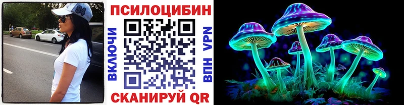 продажа наркотиков  Богданович  Галлюциногенные грибы GOLDEN TEACHER 
